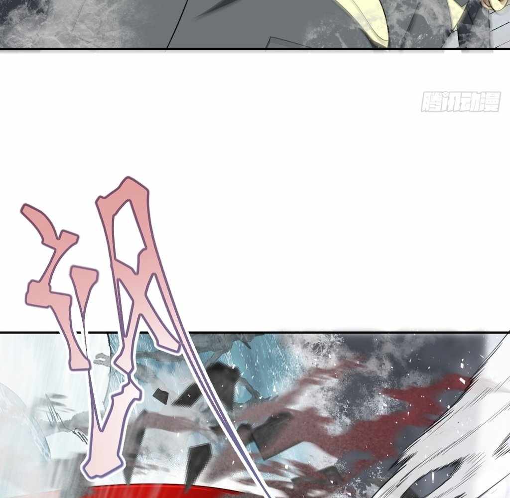 God Slayer 2024 Chapter 31 97